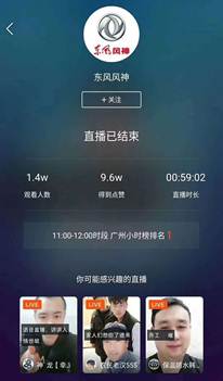 ˵: ../../../Library/Containers/com.tencent.xinWeChat/Data/Library/Application%20Support/com.tencent.xinWeChat/2.0b4.0.9/7d1102cb5a459c111eeb86114c753aed/Message/MessageTemp/5c2c548acb4207efc9a782cb2cd2a227/Image/2831582886231_.pic_hd.jpg